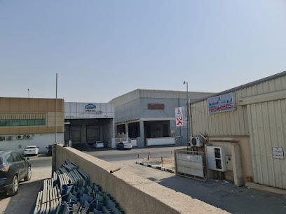 ايزوتك لمواد البناء ذ. - أبو ظبي - +971 4 220 1666