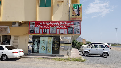 الفتح لبيع مواد البناء - أبو ظبي - +971 9 238 8717