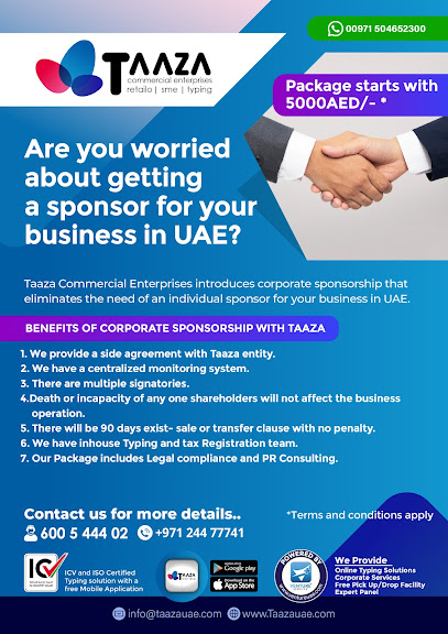 تازة للاستشارات ذ - United Arab Emirates|Abu Dhabi|Plot 7 - Shop No:43 & 44|Musaffah 03 Firdous Building