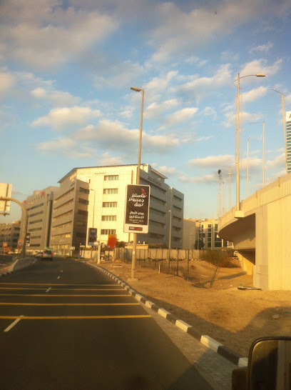 بنك الشارقة | بنك الشارقة - United Arab Emirates|Al Sufouh - Dubai Media City - Dubai