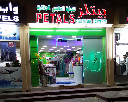 بتلات للملابس الجاهزة - أبو ظبي - +971 50 533 4534