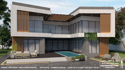 استشارات الخطوط الهندسية - أبو ظبي - +971 6 535 8880