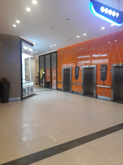 صراف آلي تابع لبنك الإمارات دبي الوطني - بالقرب من المدخل 2 - United Arab Emirates|Halwan Suburb - Al Ghubaiba - Sharjah|Unnamed Road