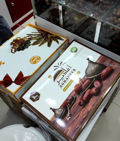 الممتاز لتجارة الحلويات والمكسرات - أبو ظبي - +971 55 950 4768