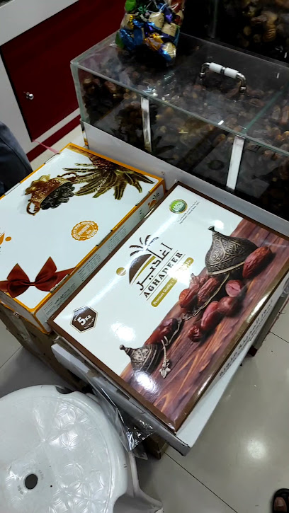 الممتاز لتجارة الحلويات والمكسرات - United Arab Emirates|Ajman|CC4R+9XX