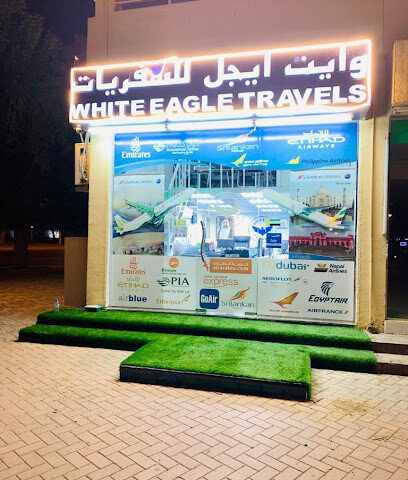 وايت إيجل للسفريات -  - +971 3 780 3721