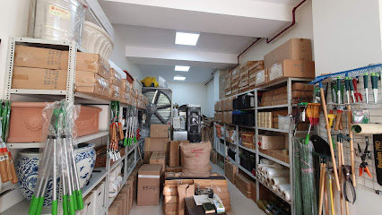 شركة الهندسة الزراعية ذ -  - +971 50 449 2094