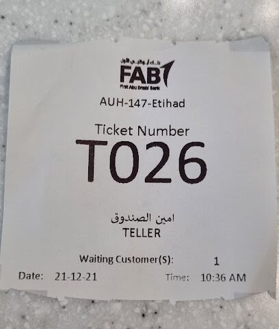 بنك أبوظبي الأول (FAB) | فرع الاتحاد ، أبو ظبي - أبو ظبي - +971 600 566223
