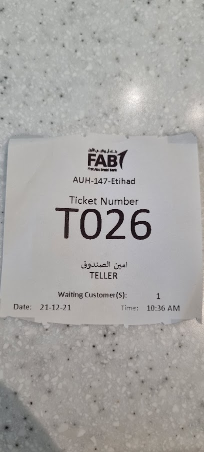 بنك أبوظبي الأول (FAB) | فرع الاتحاد ، أبو ظبي - United Arab Emirates|Abu Dhabi|Muroor Rd|Al Falah Shopping Center