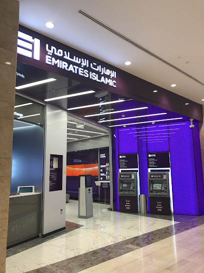 الإمارات الإسلامي - United Arab Emirates|Abu Dhabi|Street # 2