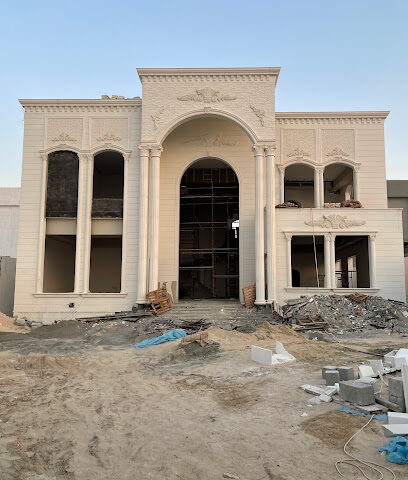 مجموعة تروجان للإنشاءات - أبو ظبي - +971 2 509 7300