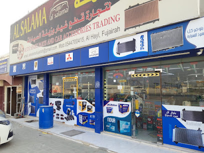 شركة السلامة لقطع غيار السيارات وإكسسوارات السيارات - أبو ظبي - +971 50 740 9728