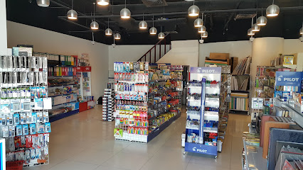مكتبة المتنبي - أبو ظبي - +971 56 105 5483