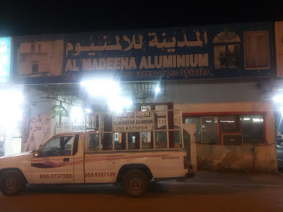 المدينة لأعمال الألمنيوم والزجاج -  - +971 50 373 7320