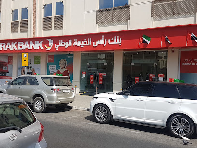 فرع بنك رأس الخيمة الوطني - الرولة الشارقة - أبو ظبي - +971 4 213 0000