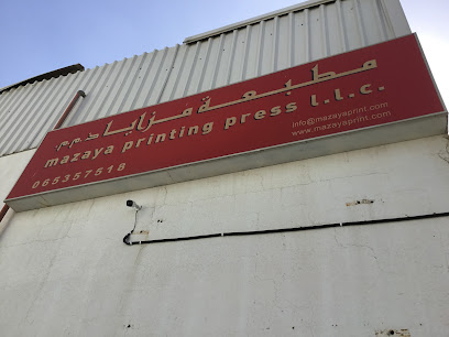مطبعة مزايا ذ - أبو ظبي - +971 54 714 7600