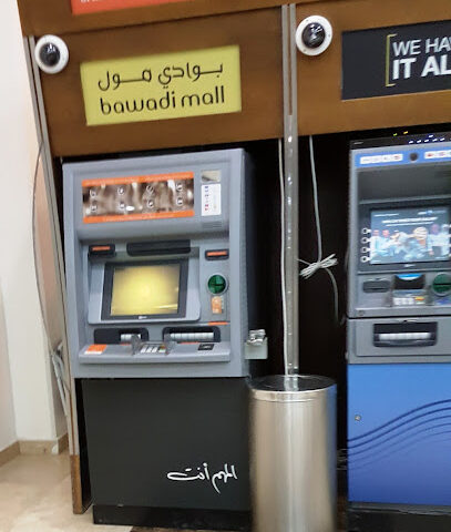 صراف آلي بنك الهلال - أبو ظبي - +971 800 666666