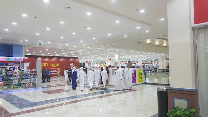 تي شيرت فريد - أبو ظبي - +971 55 740 0042