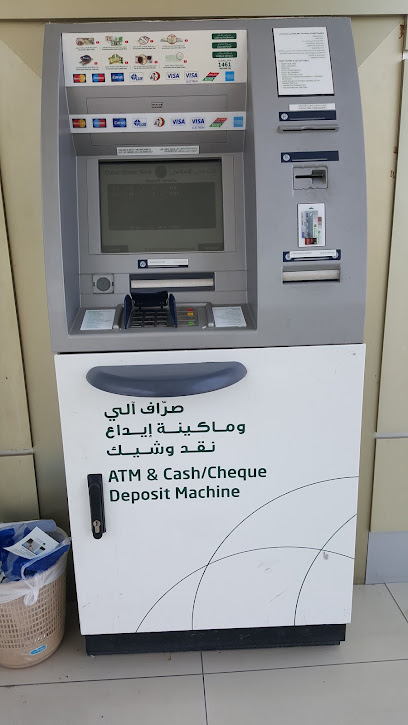 ماكينة الصراف الآلي - United Arab Emirates|Central District - Abu Dhabi|6QFJ+679