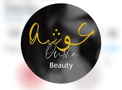 مركز عوشه للتجميل - أبو ظبي - +971 50 665 0036