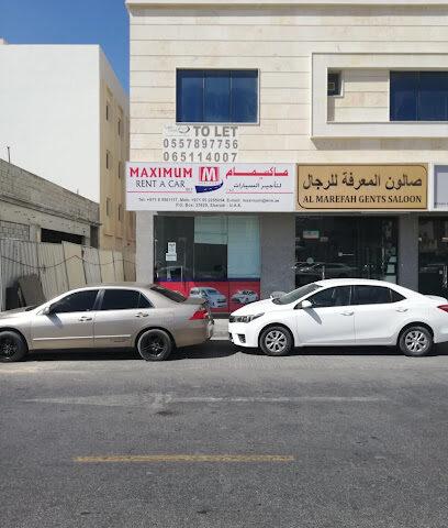 ماكسيمام لتأجير السيارات - فرع مويلح - أبو ظبي - +971 6 556 1117