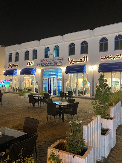 كافتيريا وكافتيريا الميرة - United Arab Emirates|Hili - Abu Dhabi