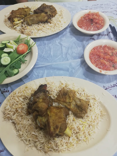 منطقة الطاقة الكهربائية - United Arab Emirates|Abu Dhabi|Al Mutawaa|6Q85+8M6