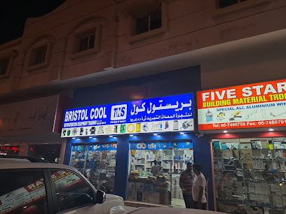 صراف آلي بنك رأس الخيمة - سيتي للصرافة ، منطقة صناعية عجمان 2 - أبو ظبي - +971 4 213 0000