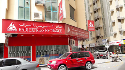 هادي اكسبريس للصرافة الشارقة فرع الرولة - أبو ظبي - +971 6 563 4464
