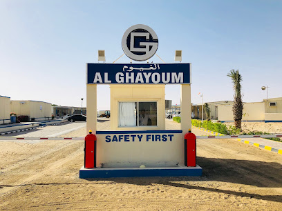 مؤسسة الغيوم للمقاولات والنقل العام - أبو ظبي - +971 2 884 2080