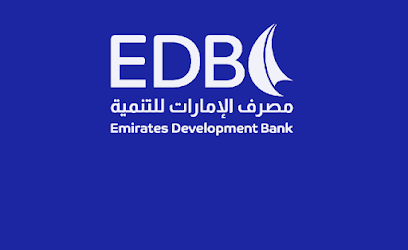 بنك الإمارات للتنمية - مركز أبوظبي للتمويل العقاري - أبو ظبي - +971 800 27274