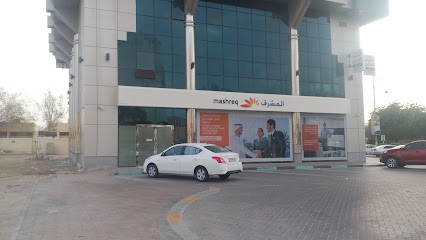 بنك المشرق - فرع العين الرئيسي - خدمة كاملة - أبو ظبي - +971 4 424 4444