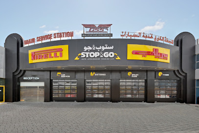 Stop & Go - مرآب سيارتك اليومي - أبو ظبي - +971 4 228 8136