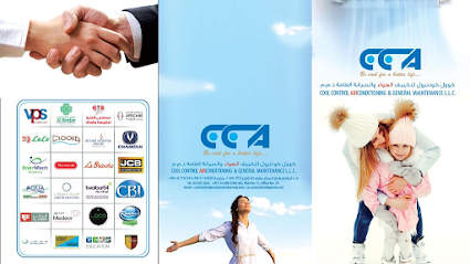كولكونترول للتكييف والصيانة العامة ذ -  - +971 52 202 5573