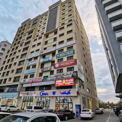 برج امون - أبو ظبي -