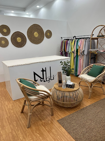 خياط نايا naya - United Arab Emirates|Khalifa Bin Zayed City - Ras al Khaimah|17 4B St