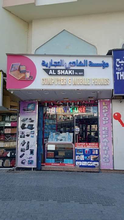 مؤسسة الشاكي التجارية - United Arab Emirates|Al Gharb - Al Ghuwair - Sharjah|710 Al Arouba St