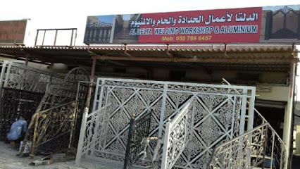 ورشة الدلتا لحام والالمنيوم -  - +971 50 789 6457