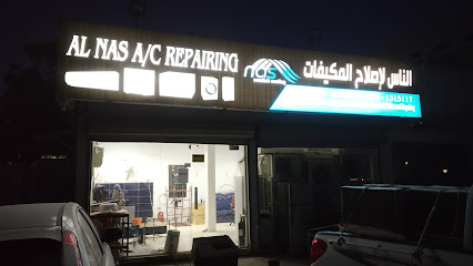 ناس لتصليح المكيفات -  - +971 55 661 6041