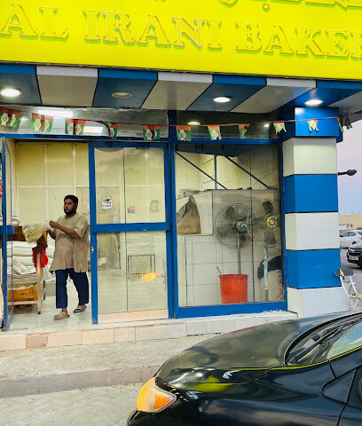 مخبز الايراني - أبو ظبي - +971 9 222 2901