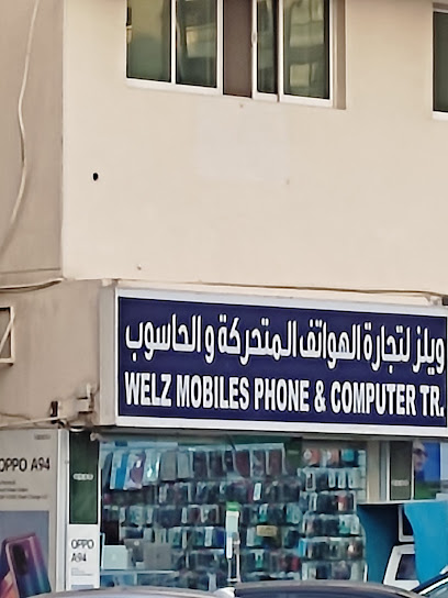 ولز للهواتف المحمولة والكمبيوتر - United Arab Emirates|Al Sharq - Al Nabba - Sharjah