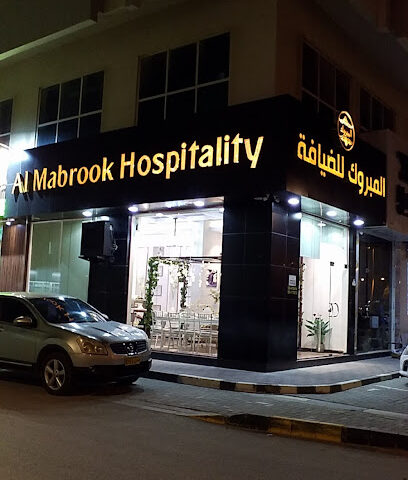 ضيافة المبروك - أبو ظبي - +971 50 117 5572