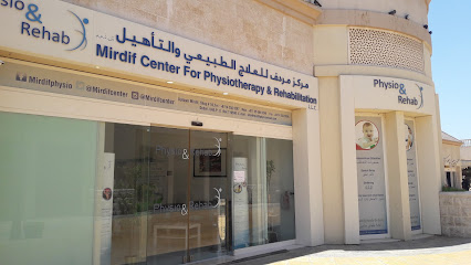 مؤسسة آل مكتوم - أبو ظبي - +971 4 398 8668