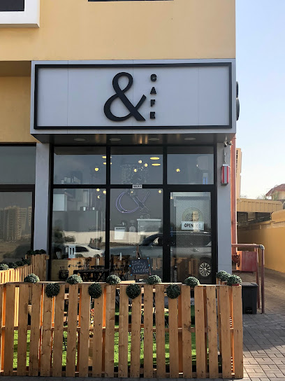 ومقهى - United Arab Emirates|Al Raas - Al Hadeetha - Umm Al Quawain|King Faisal Road