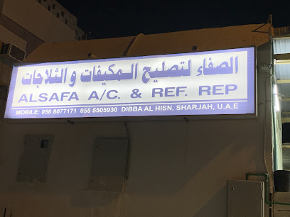 الصفا -  - +971 50 807 7171