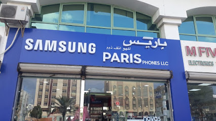 بوينت تو بوينت للتصميمات الإعلانية -  - +971 2 621 3369