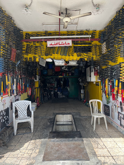 محل حدادة سيارات FixTime - United Arab Emirates|Industrial Area - Abu Dhabi|5QW6+673