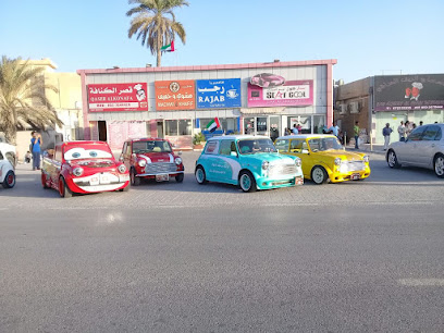 ستار كول لزينة السيارات - أبو ظبي - +971 56 641 3005
