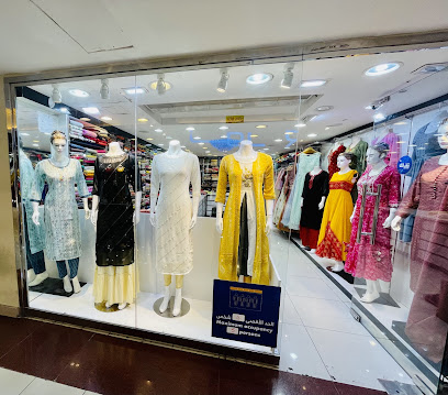 أزياء ستايلكس - أبو ظبي - +971 54 545 2998