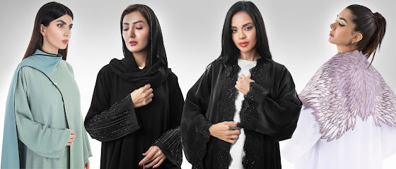 حناين بوادي مول ، أبو ظبي - أبو ظبي - +971 3 753 0155
